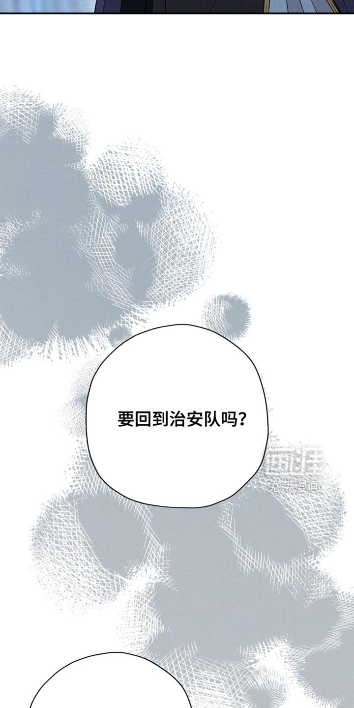第164话26