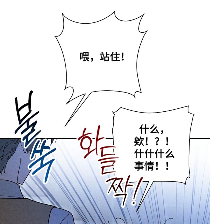 第164话17