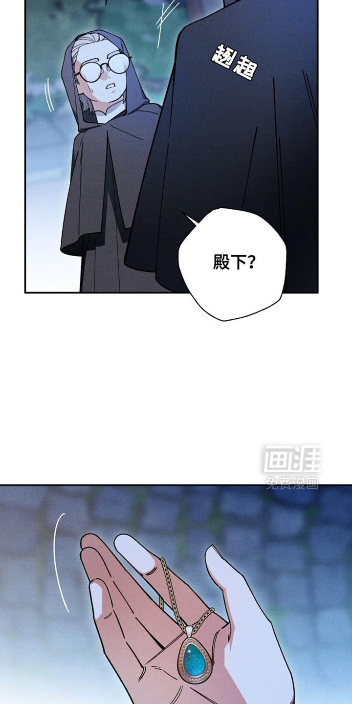 第164话9