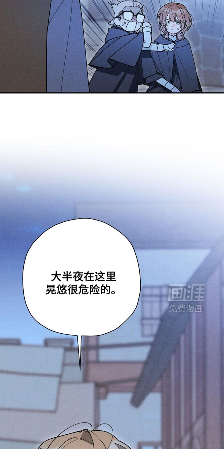 第164话18
