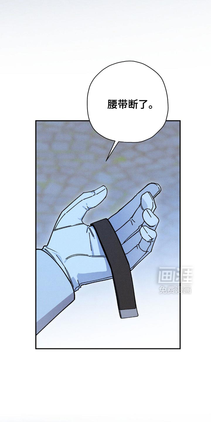 第164话24