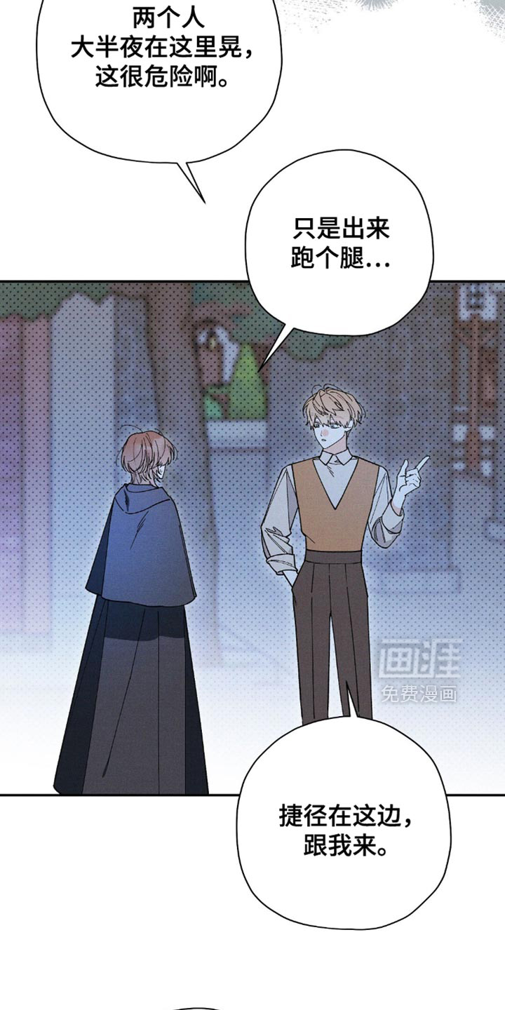 第164话27