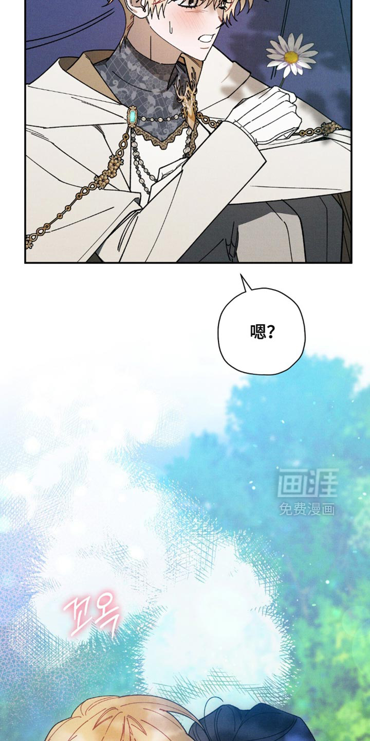 第163话3