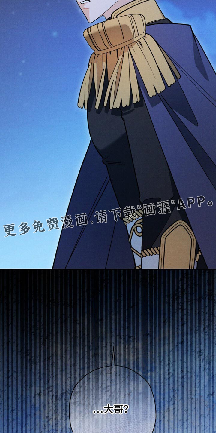 第163话27