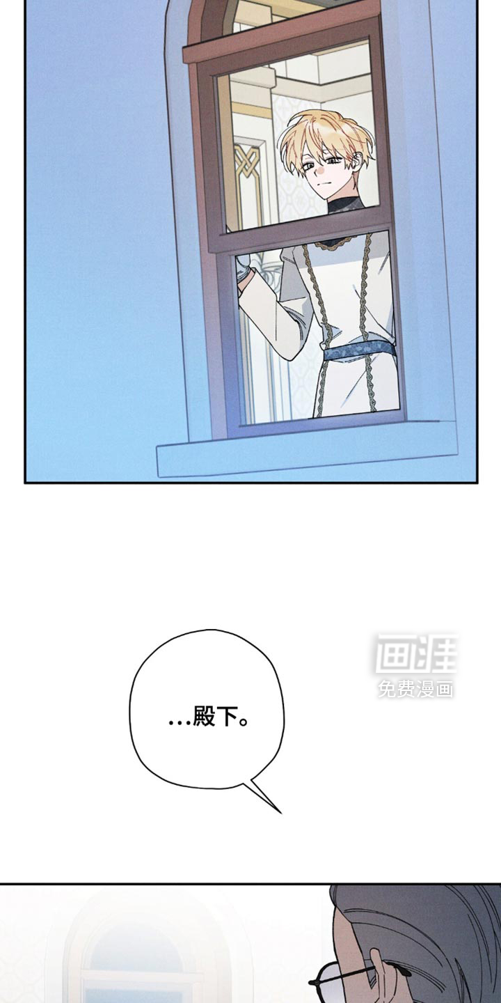 第163话13