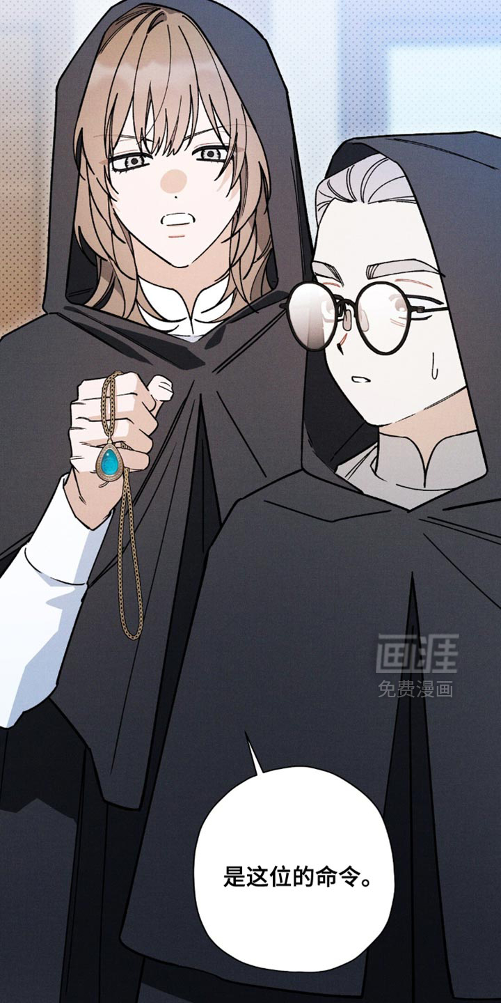 第163话21