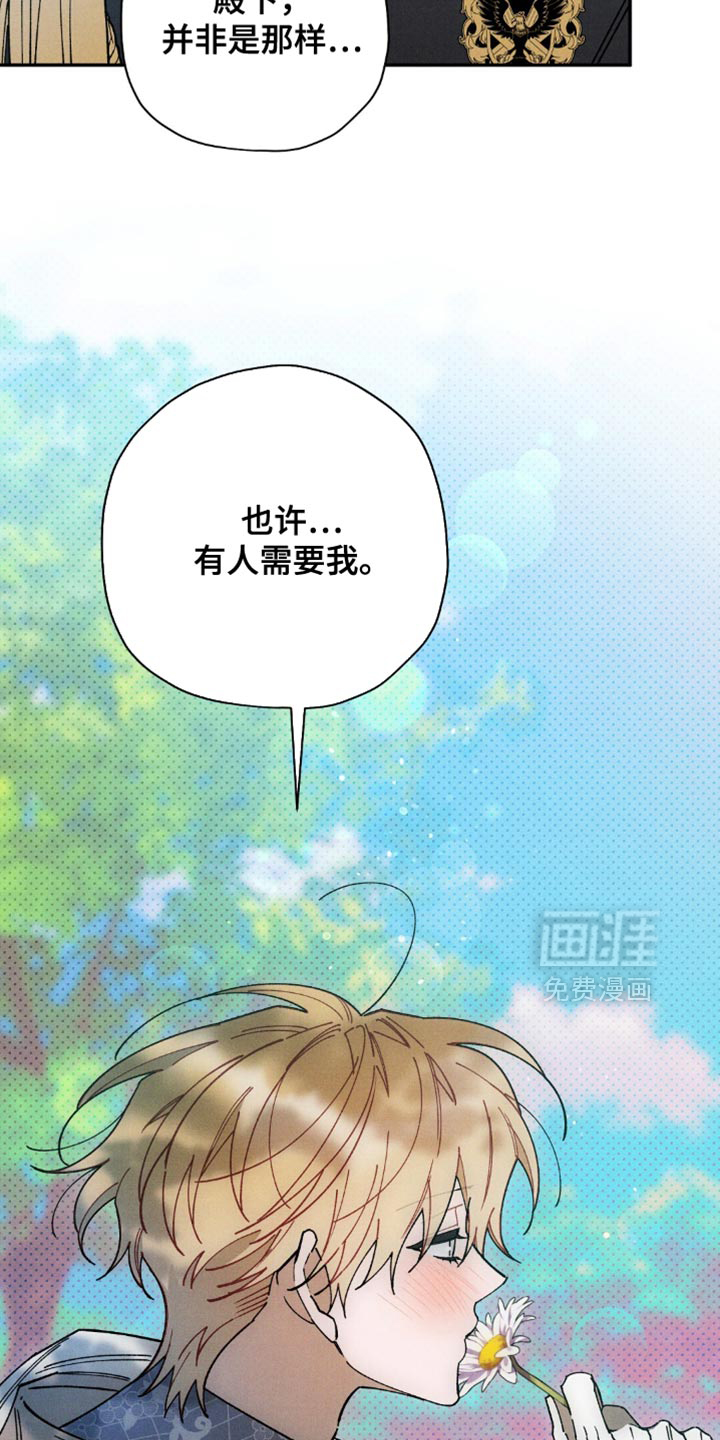 第163话1