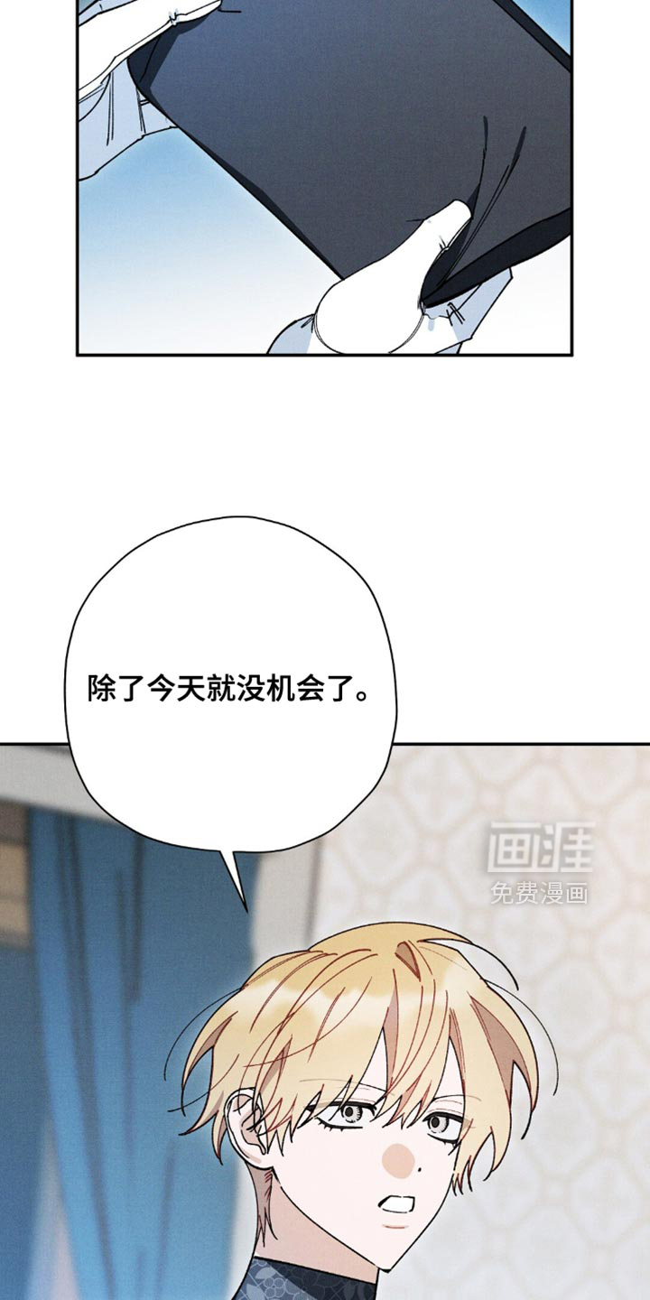 第163话15