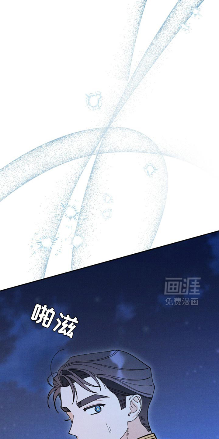 第163话26