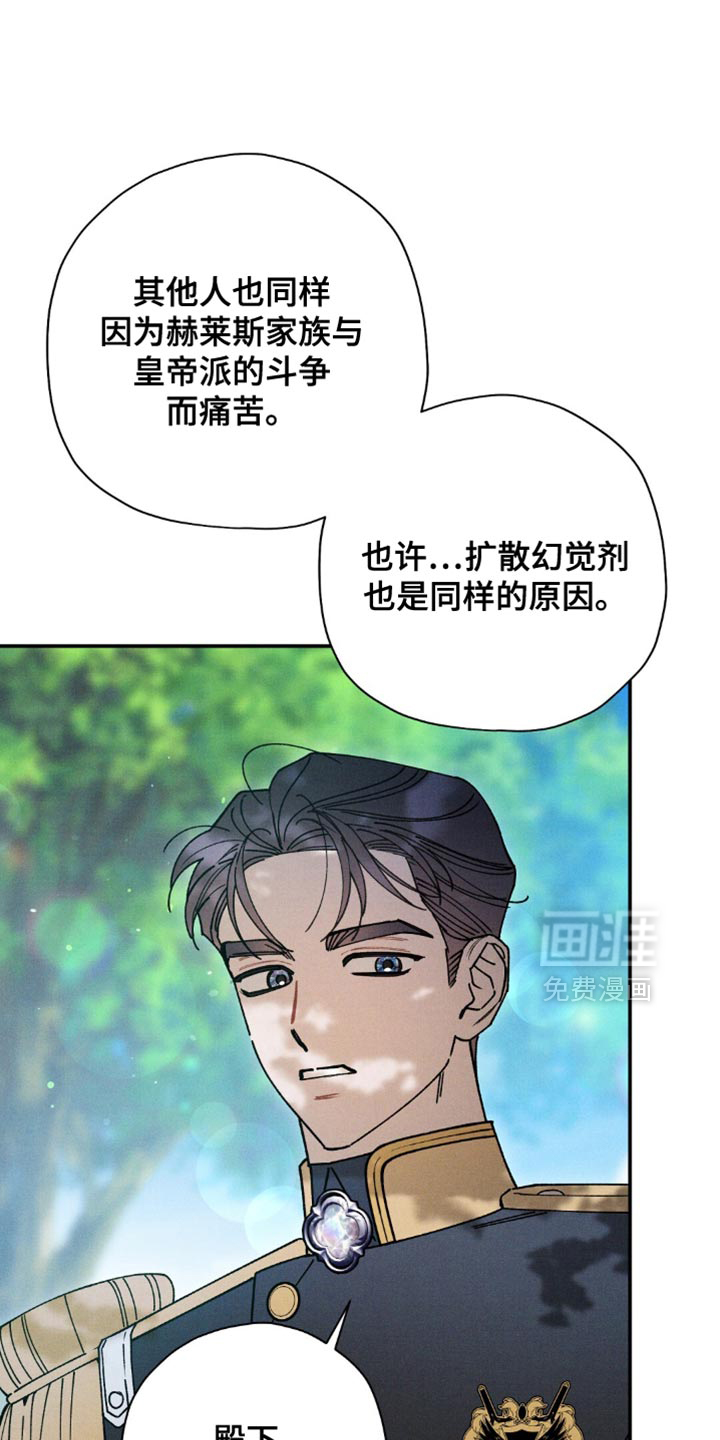 第163话0