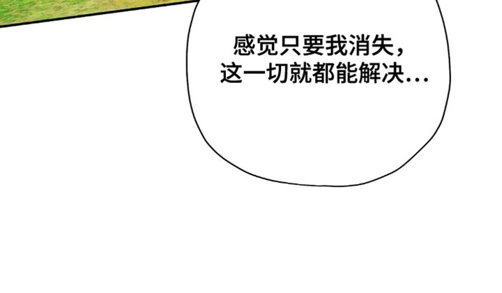 第162话33