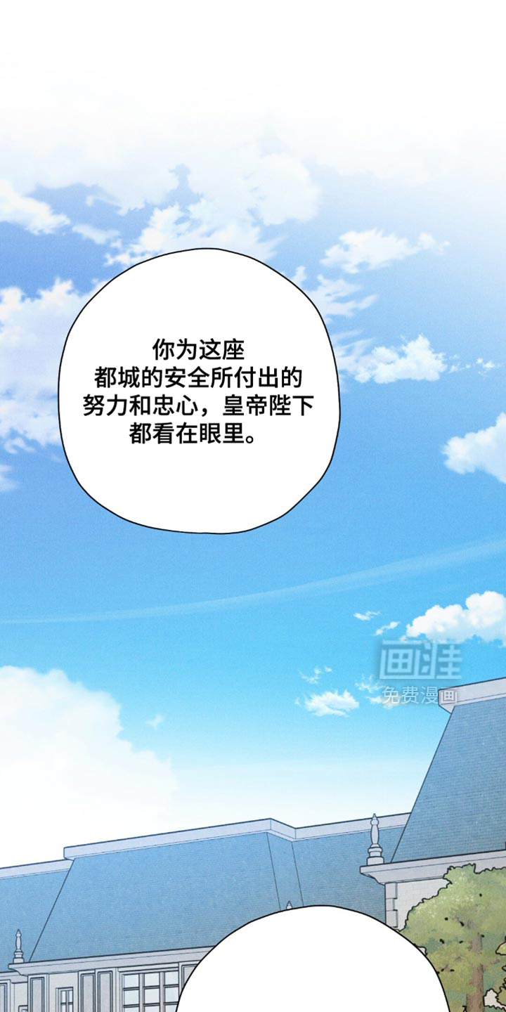 第162话0