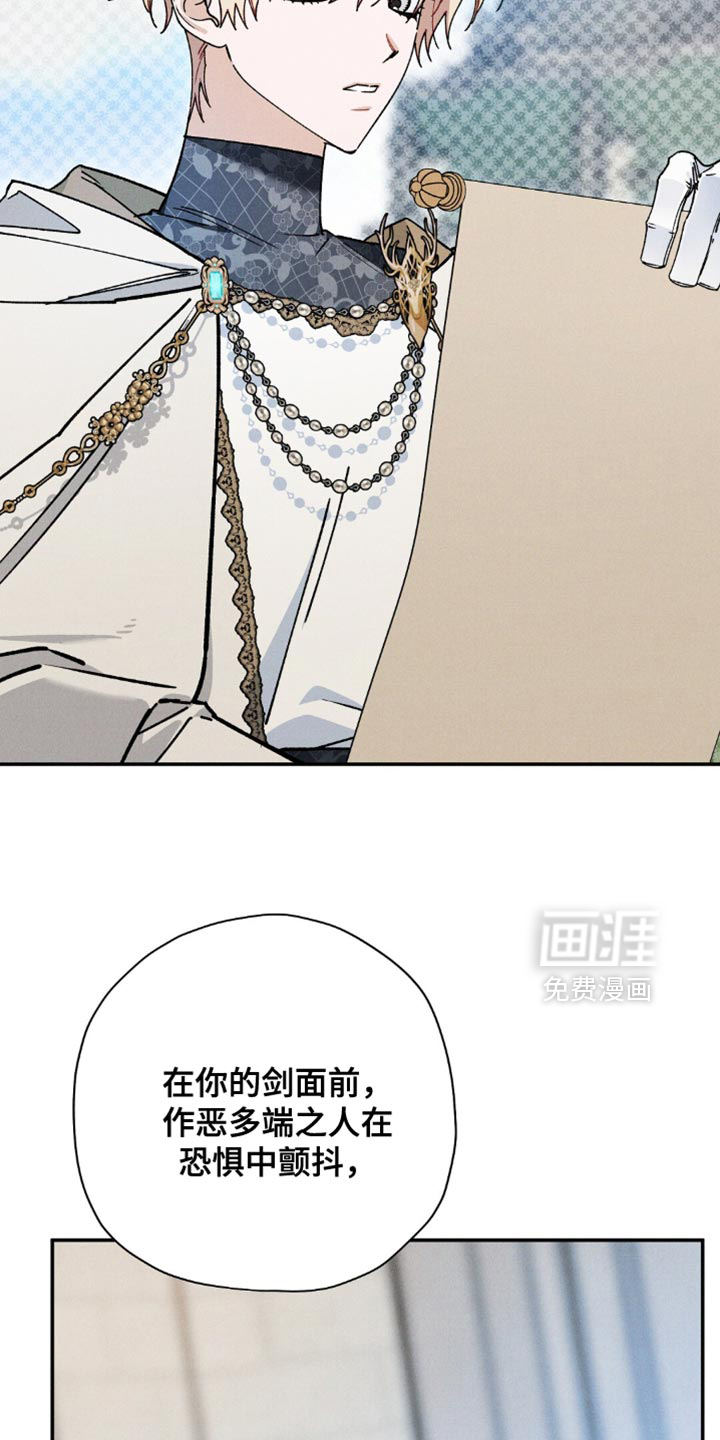 第162话2