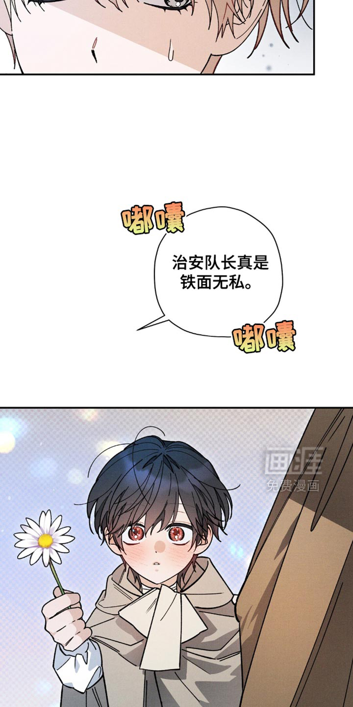 第162话25