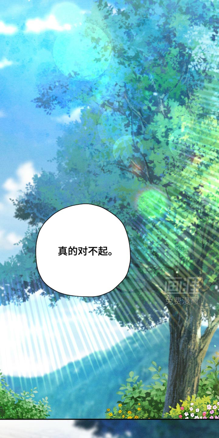 第162话28