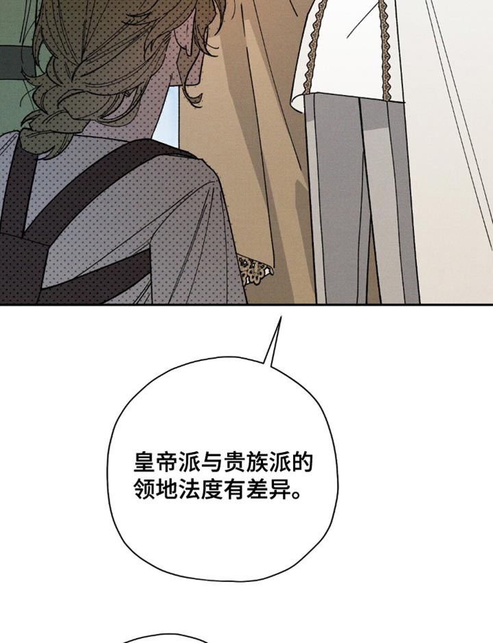 第162话18