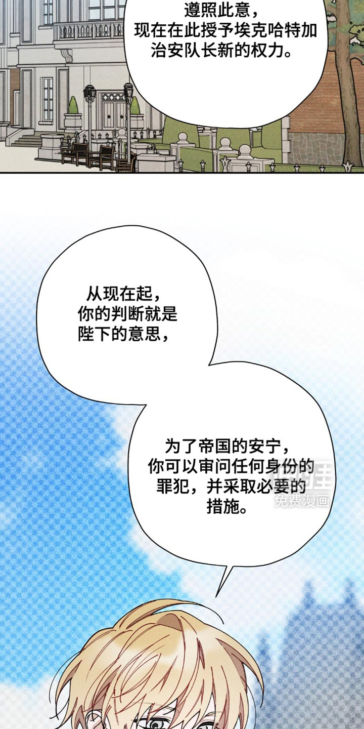 第162话1