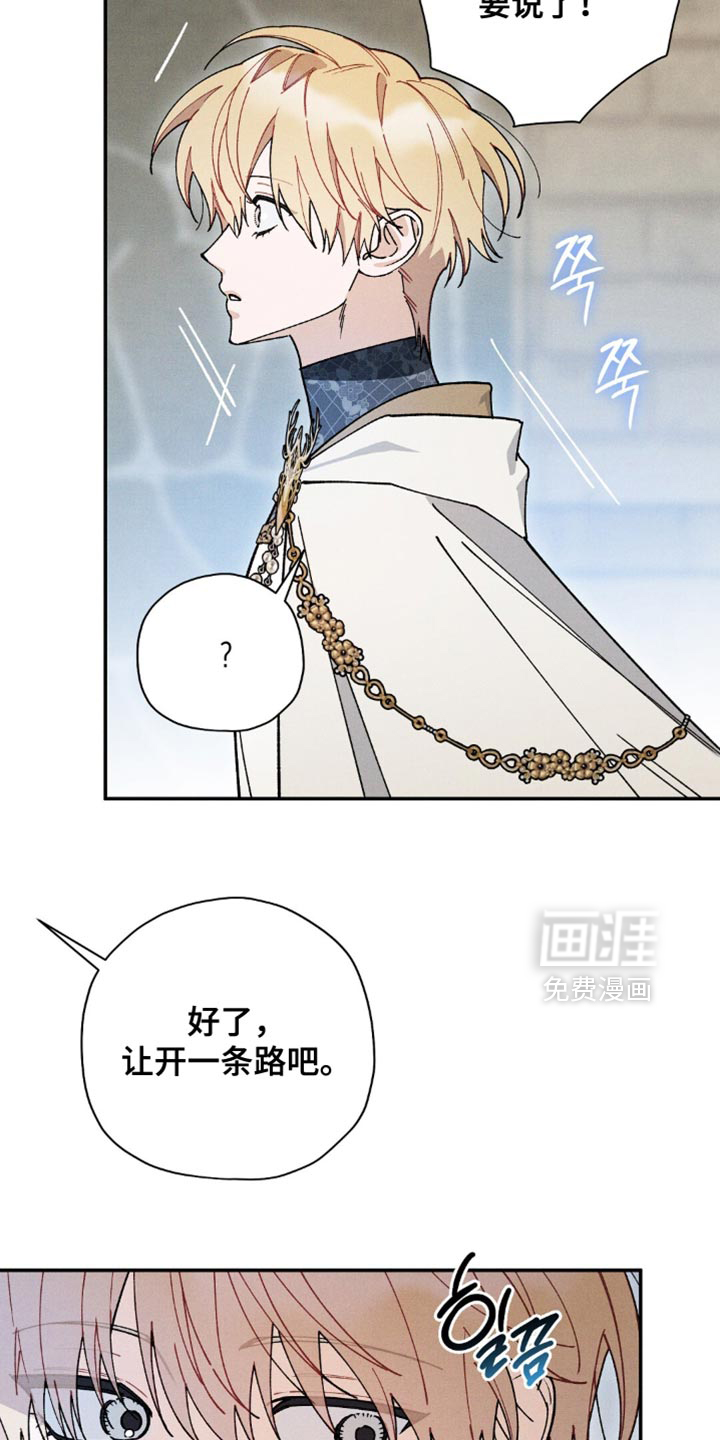 第162话24