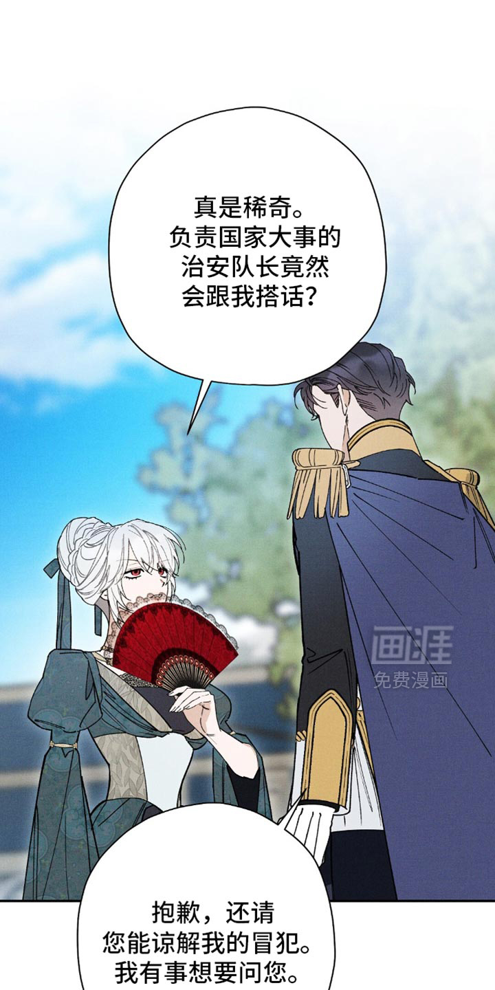 第161话0