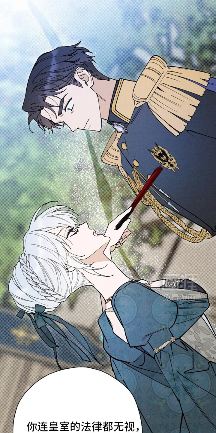 第161话10