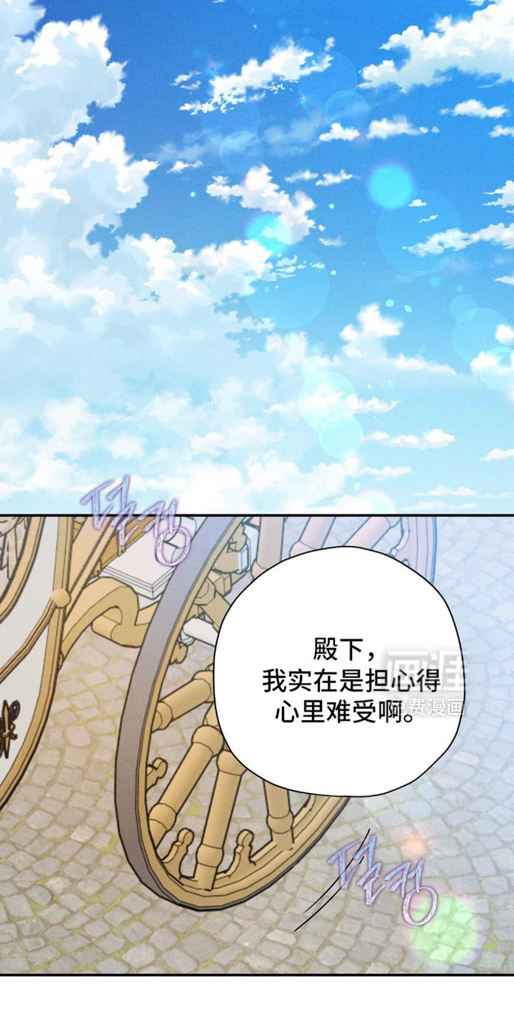 第161话18