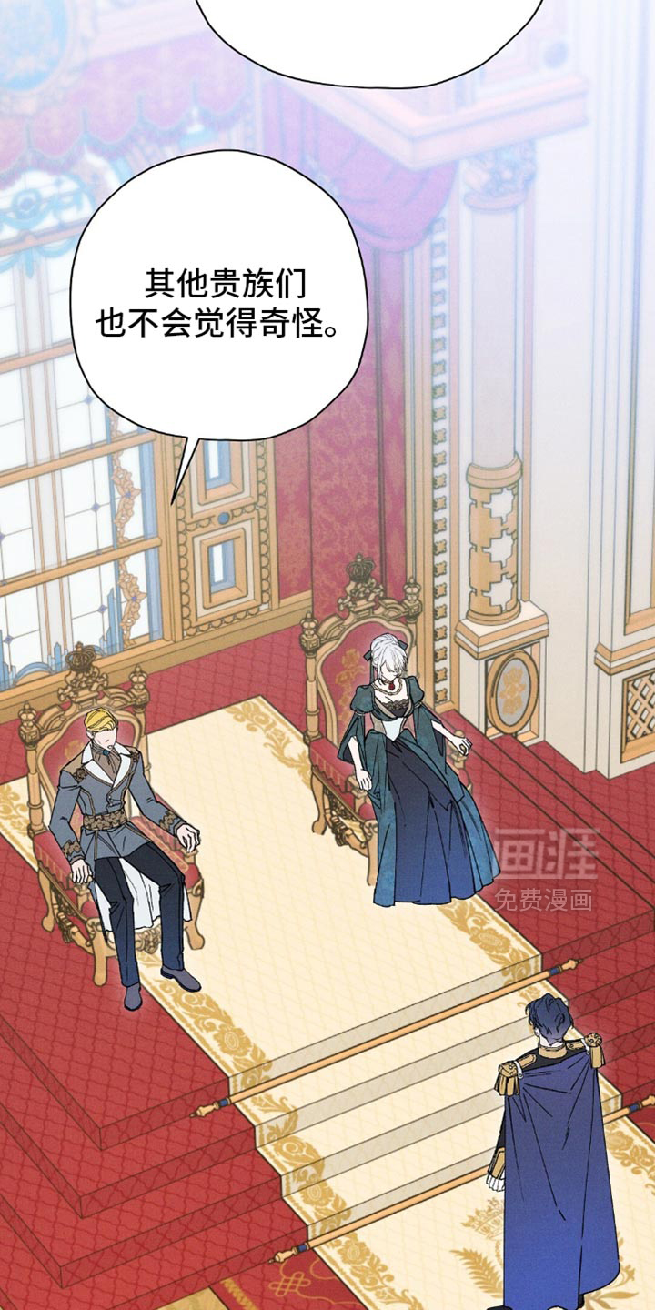 第160话24