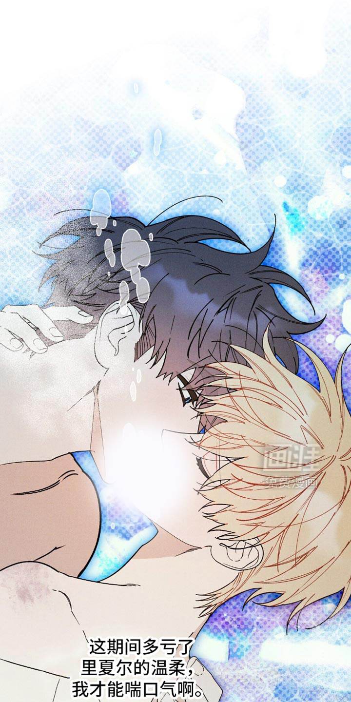 第160话22