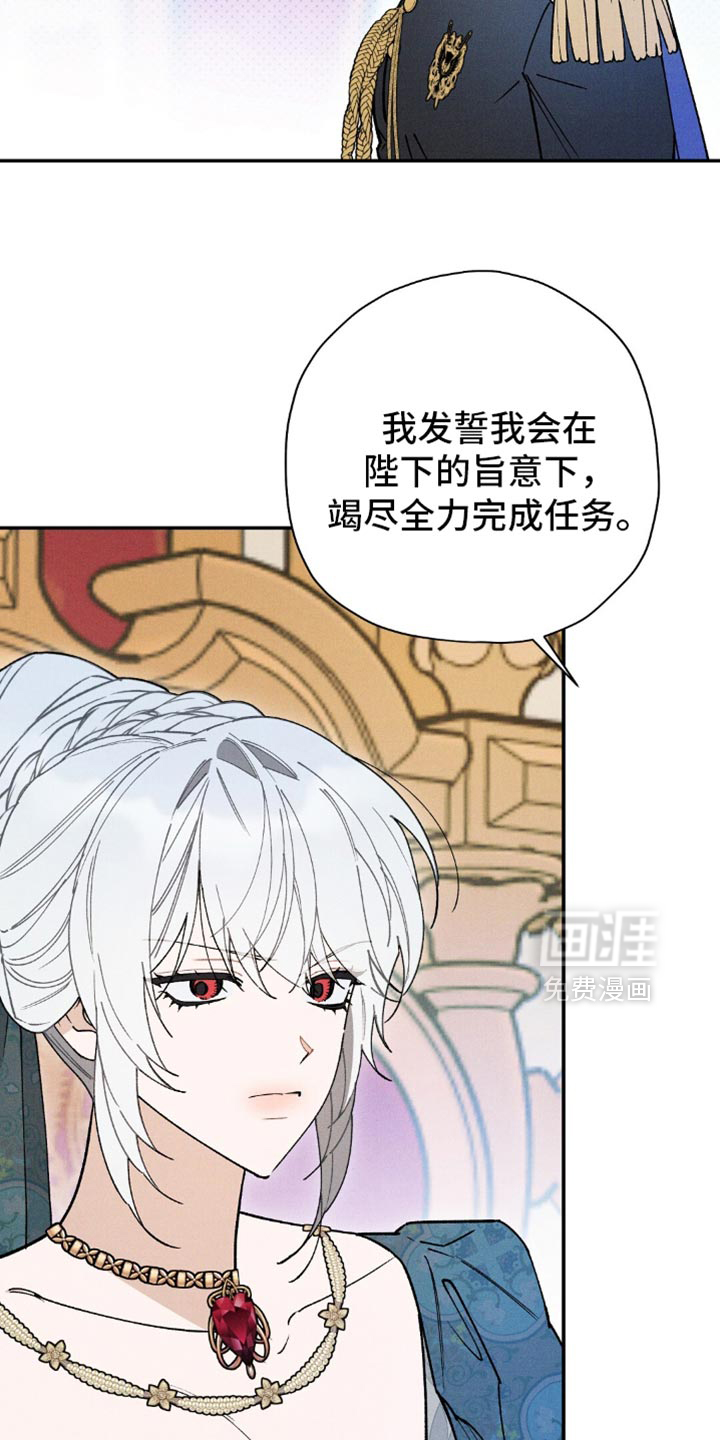 第160话26