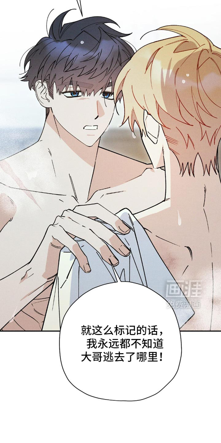 第160话16