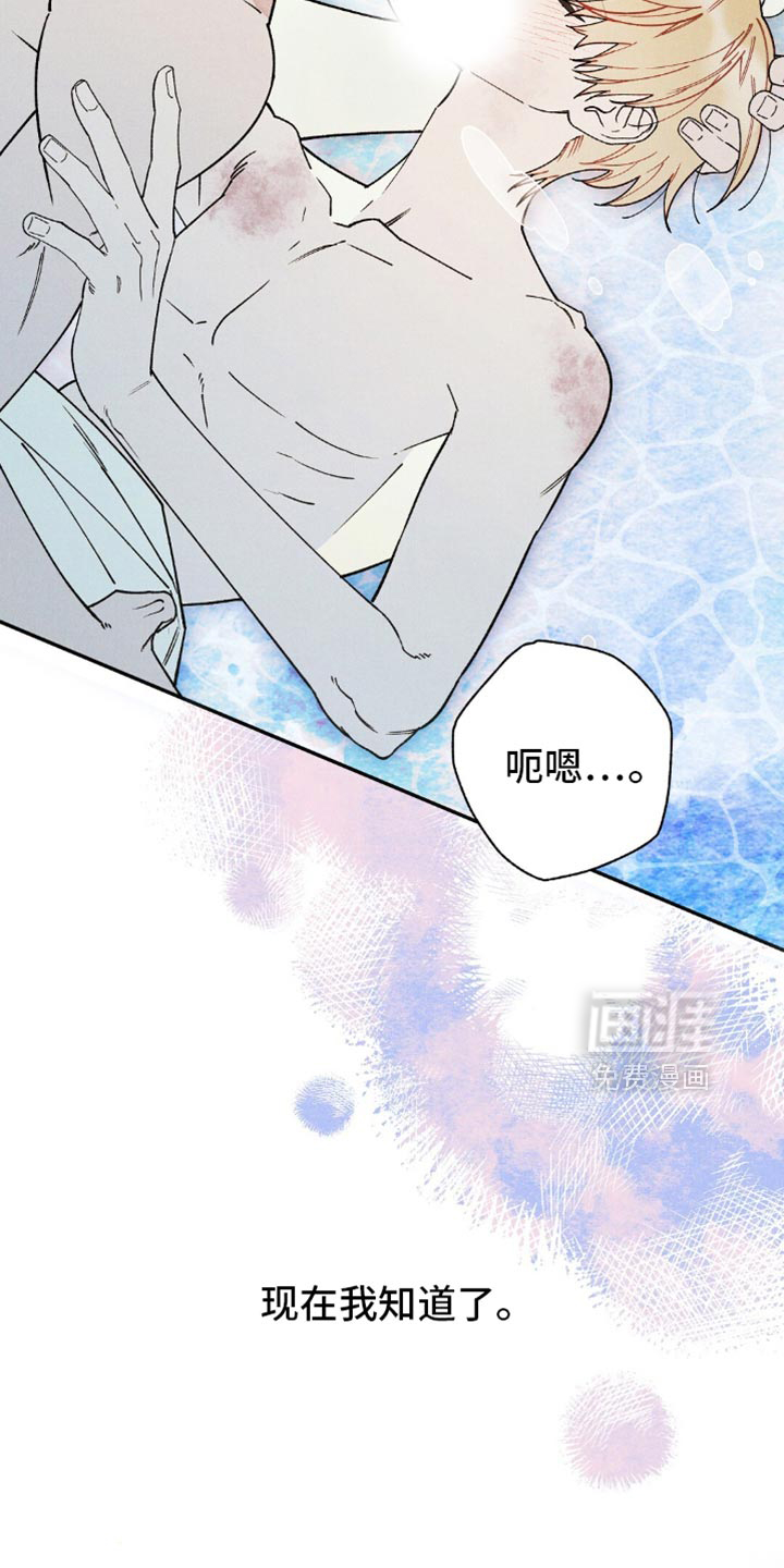 第160话21