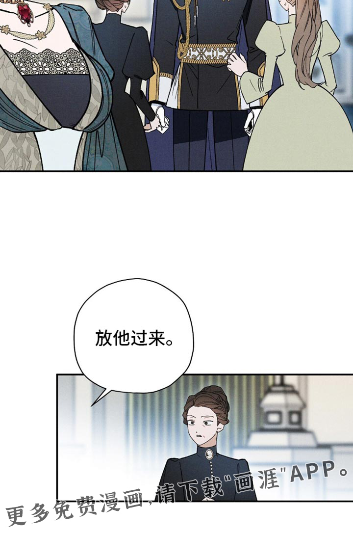 第160话29