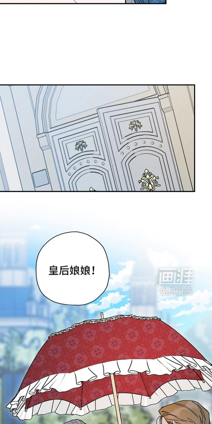 第160话27