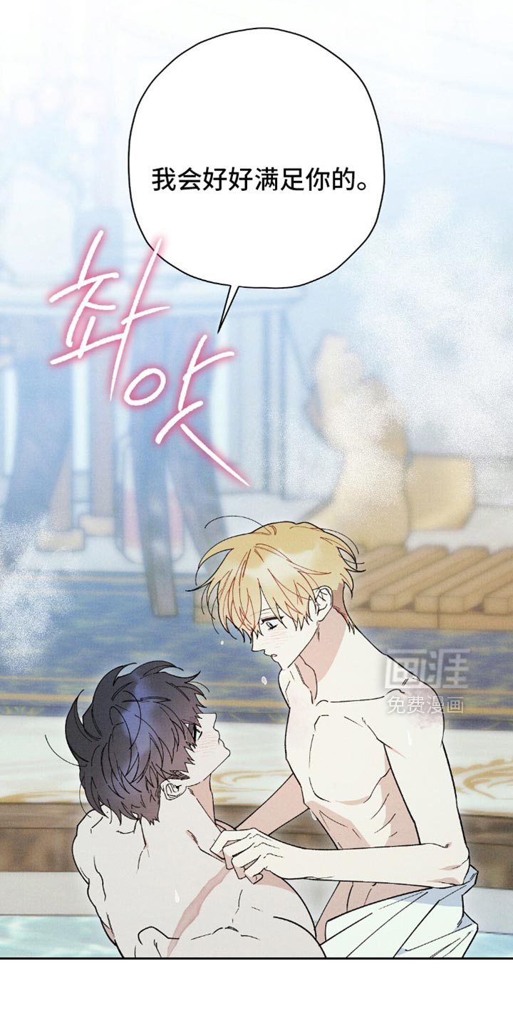 第160话19