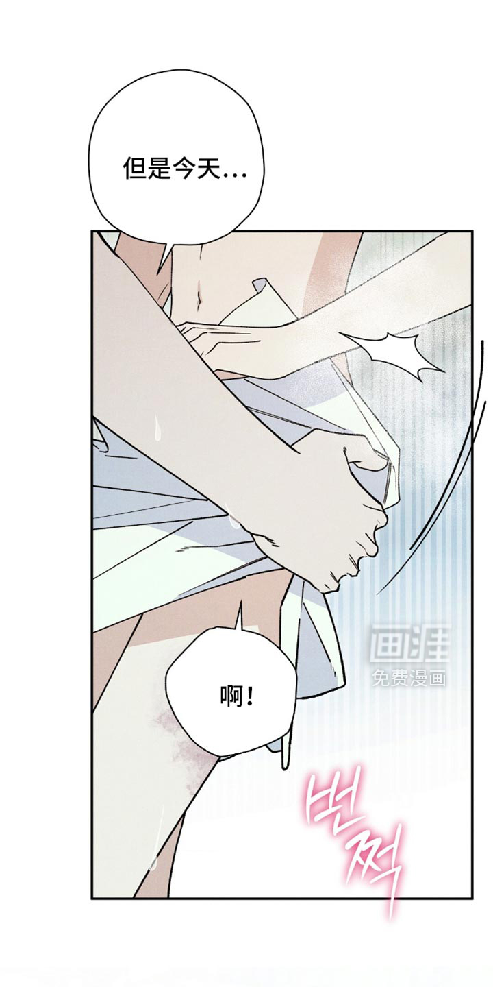 第160话18