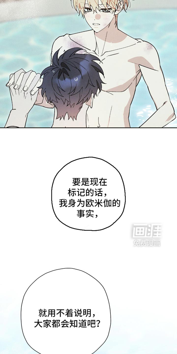 第160话11