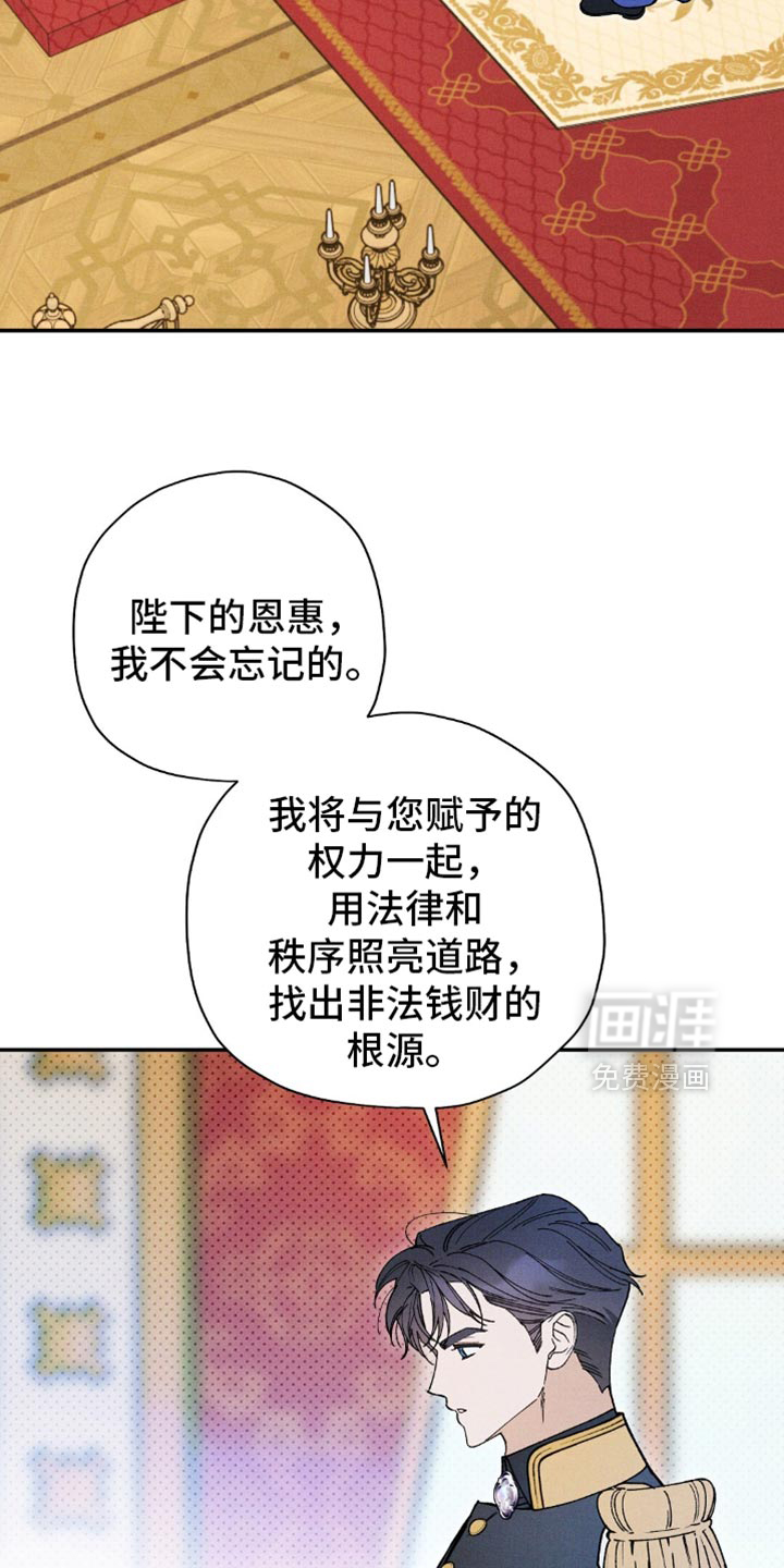 第160话25