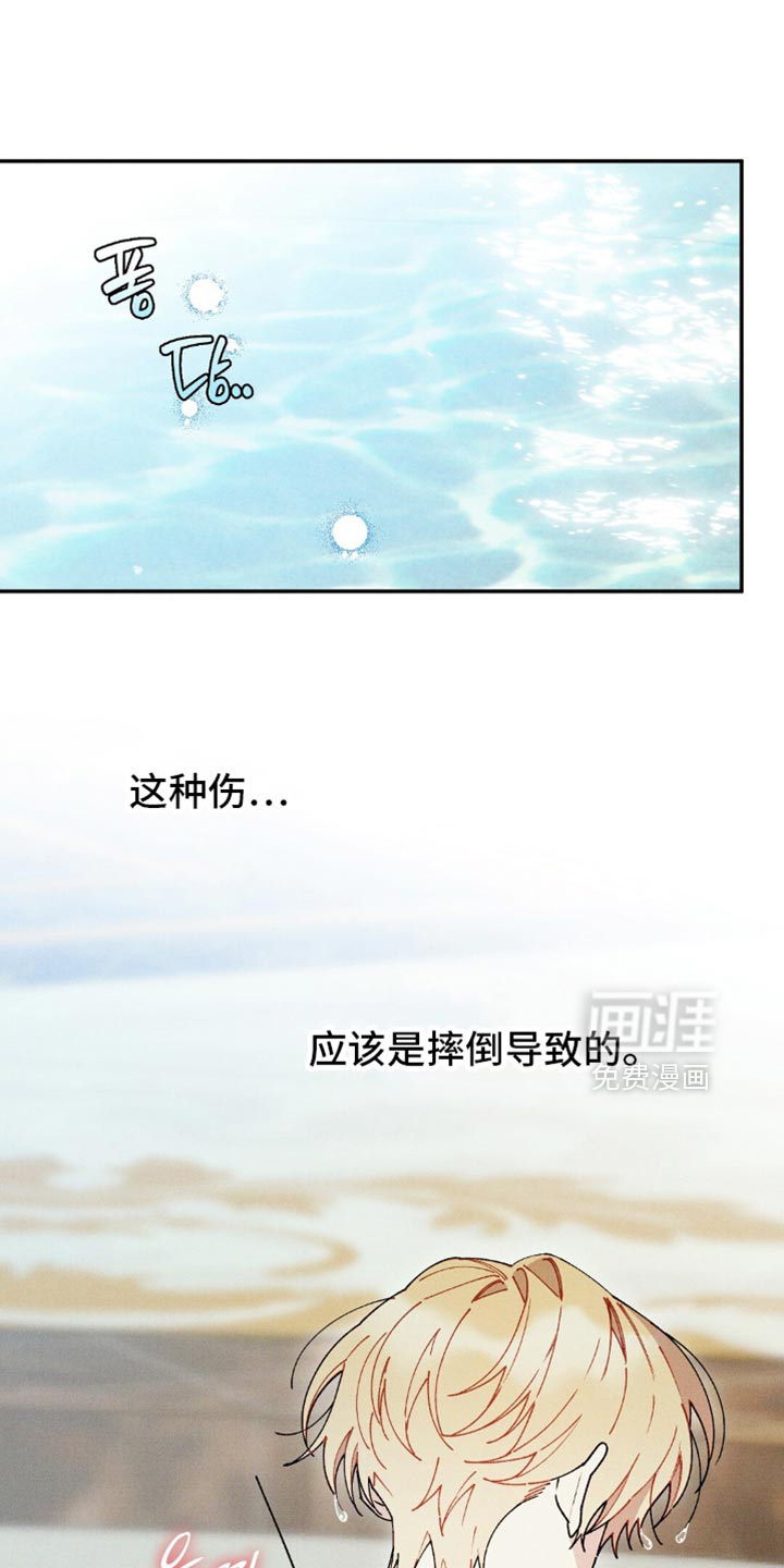 第160话0