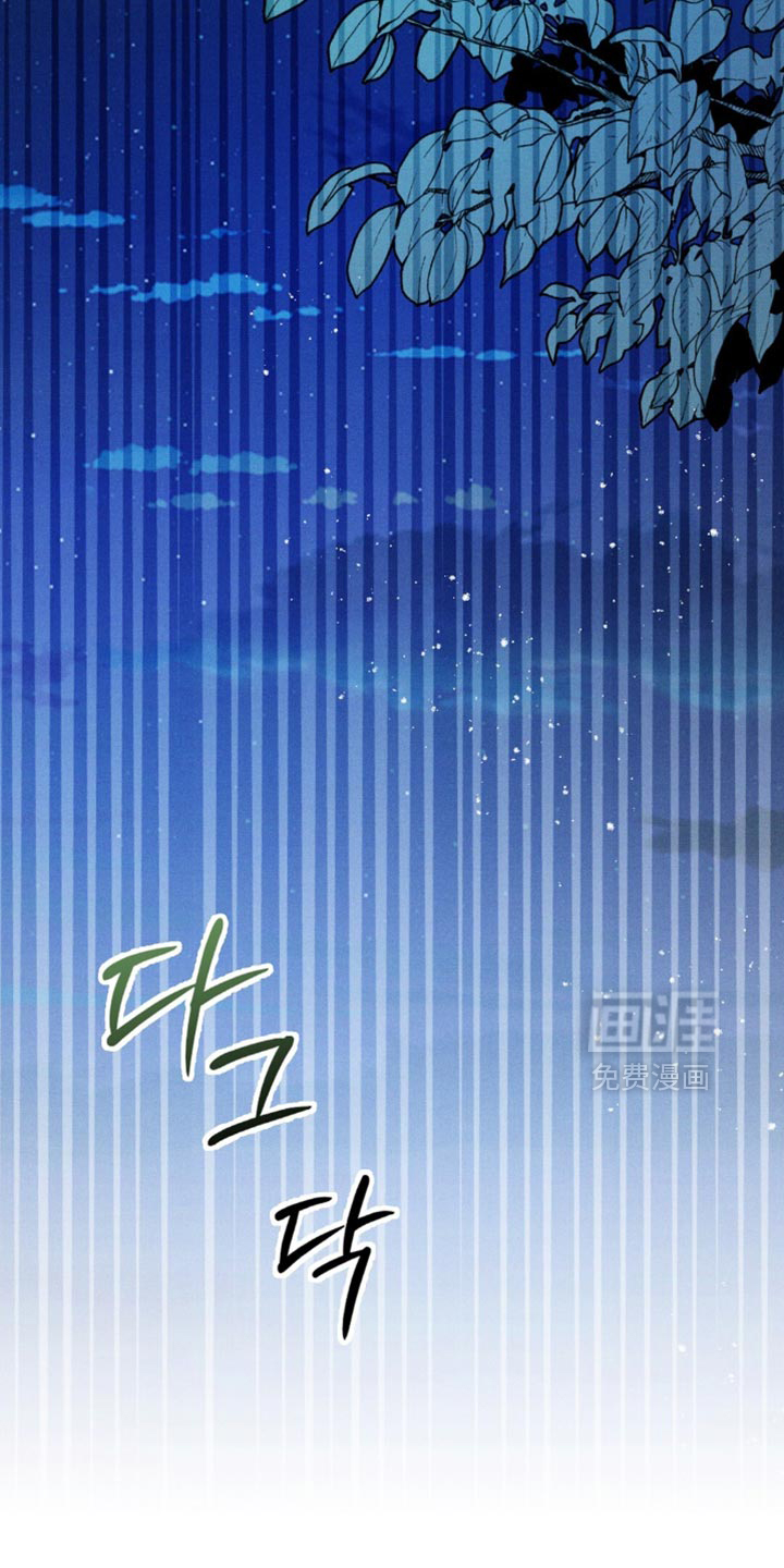 第159话2