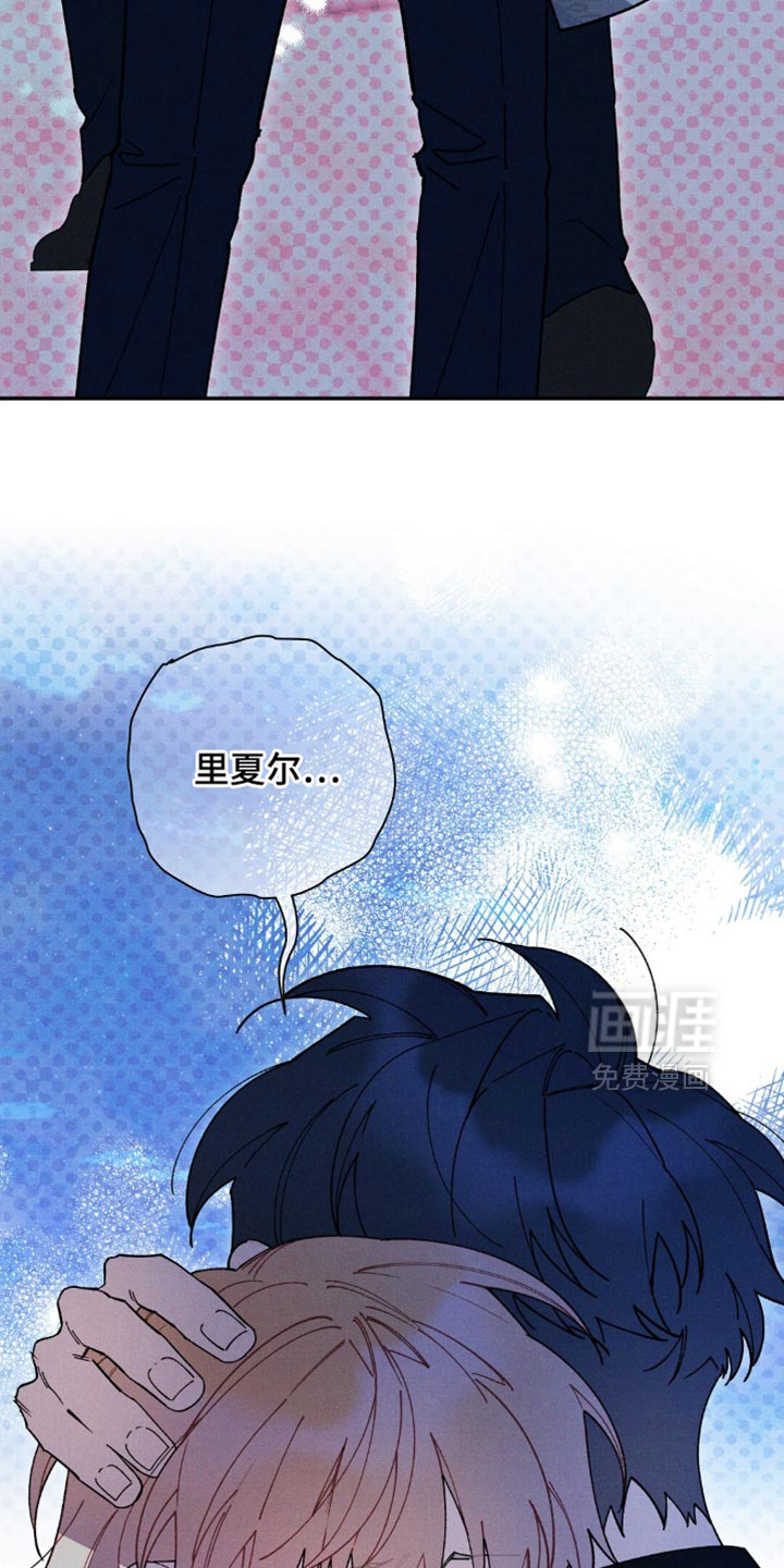 第159话16