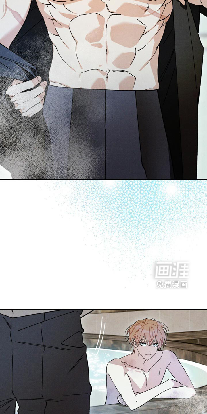 第159话32