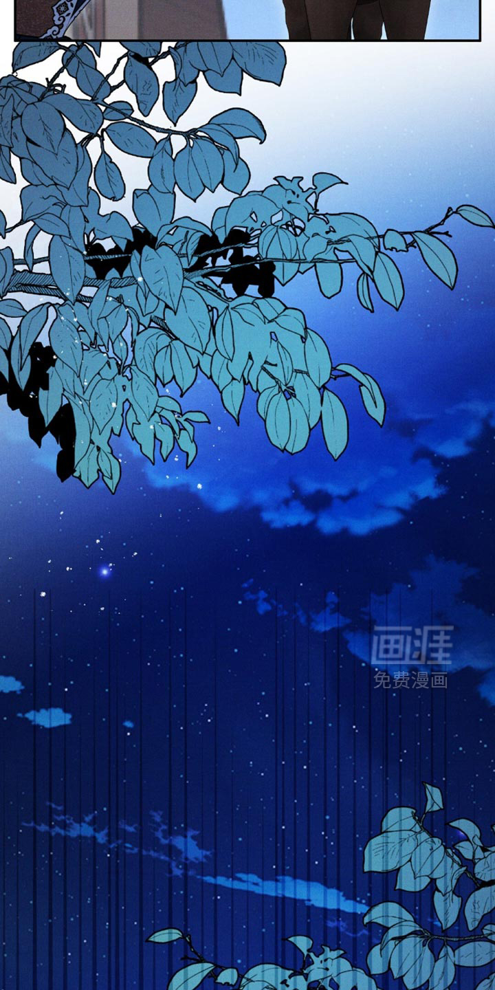 第159话1