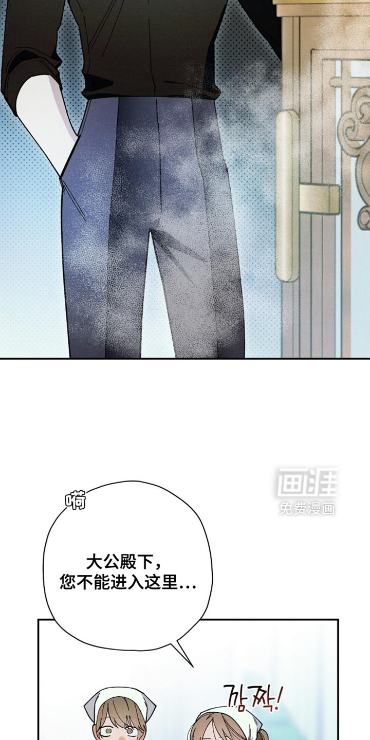 第159话20