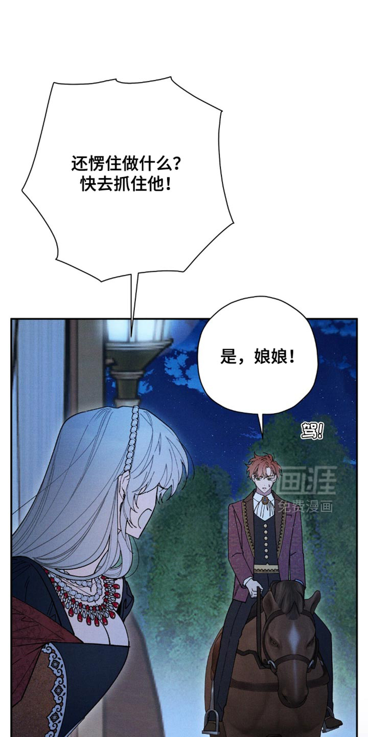 第159话0