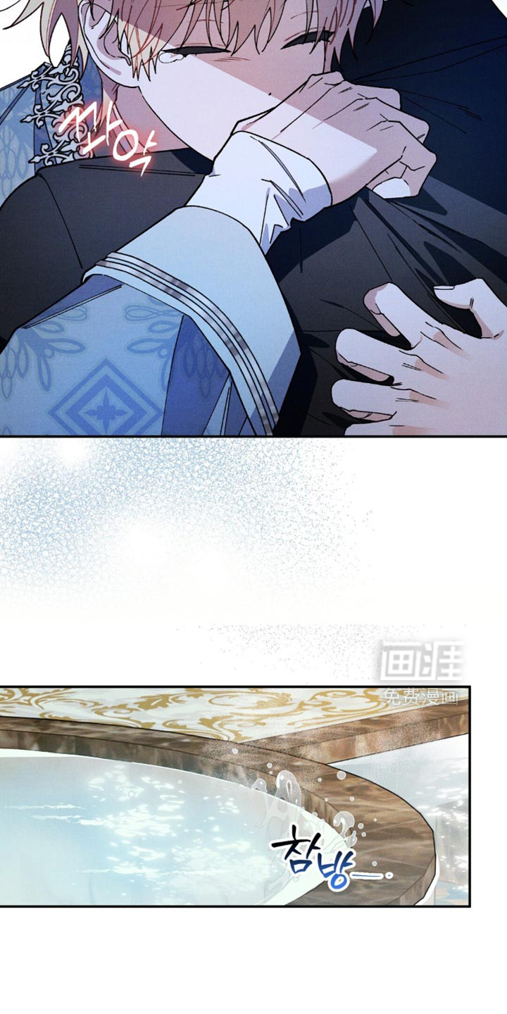 第159话17