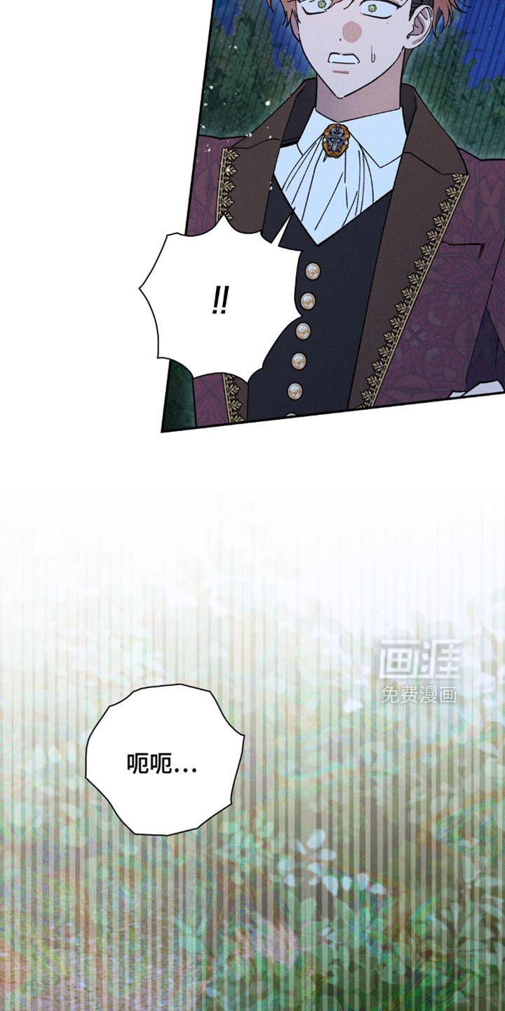 第158话28