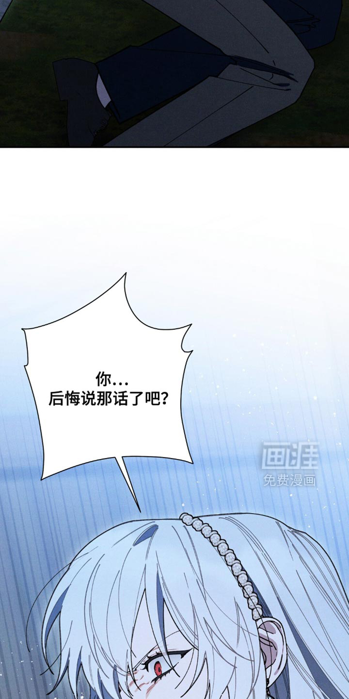 第158话30