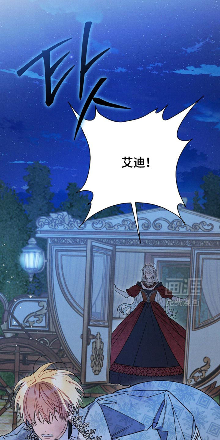 第158话33