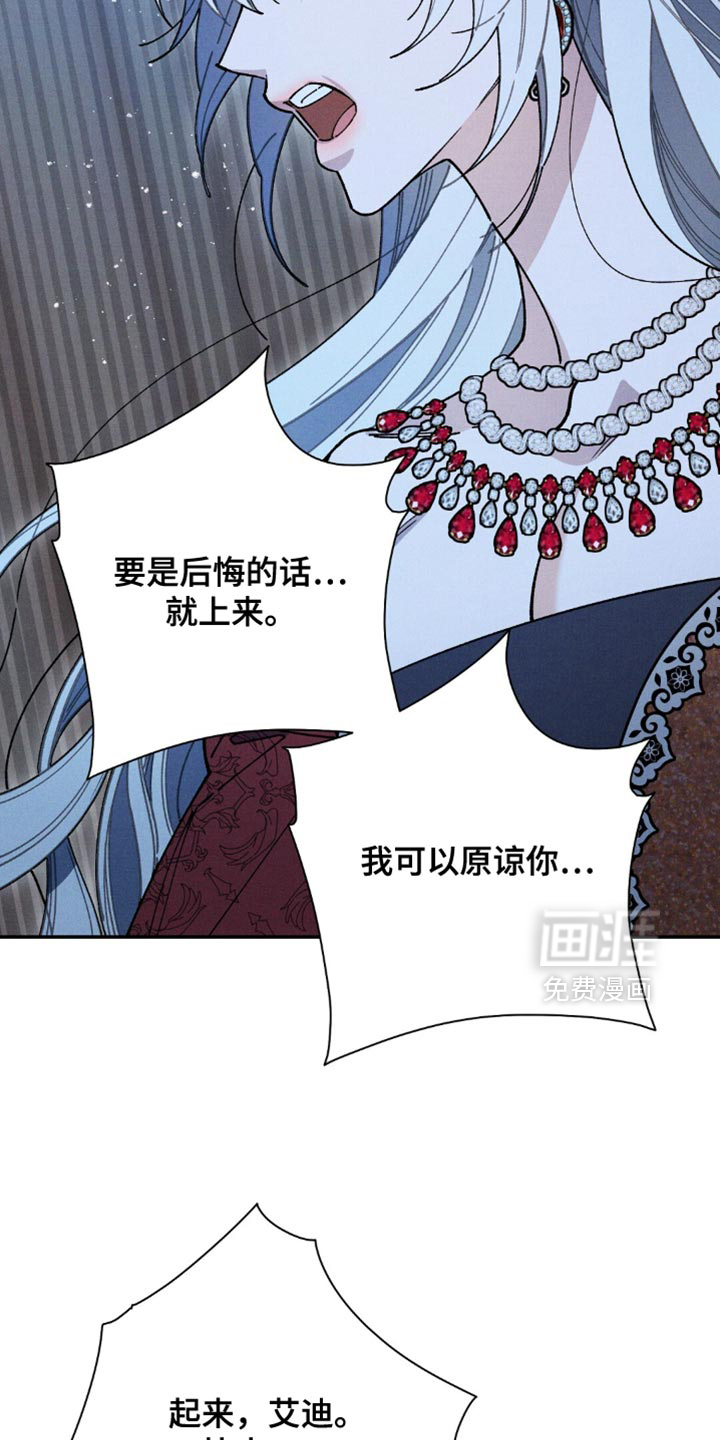 第158话31