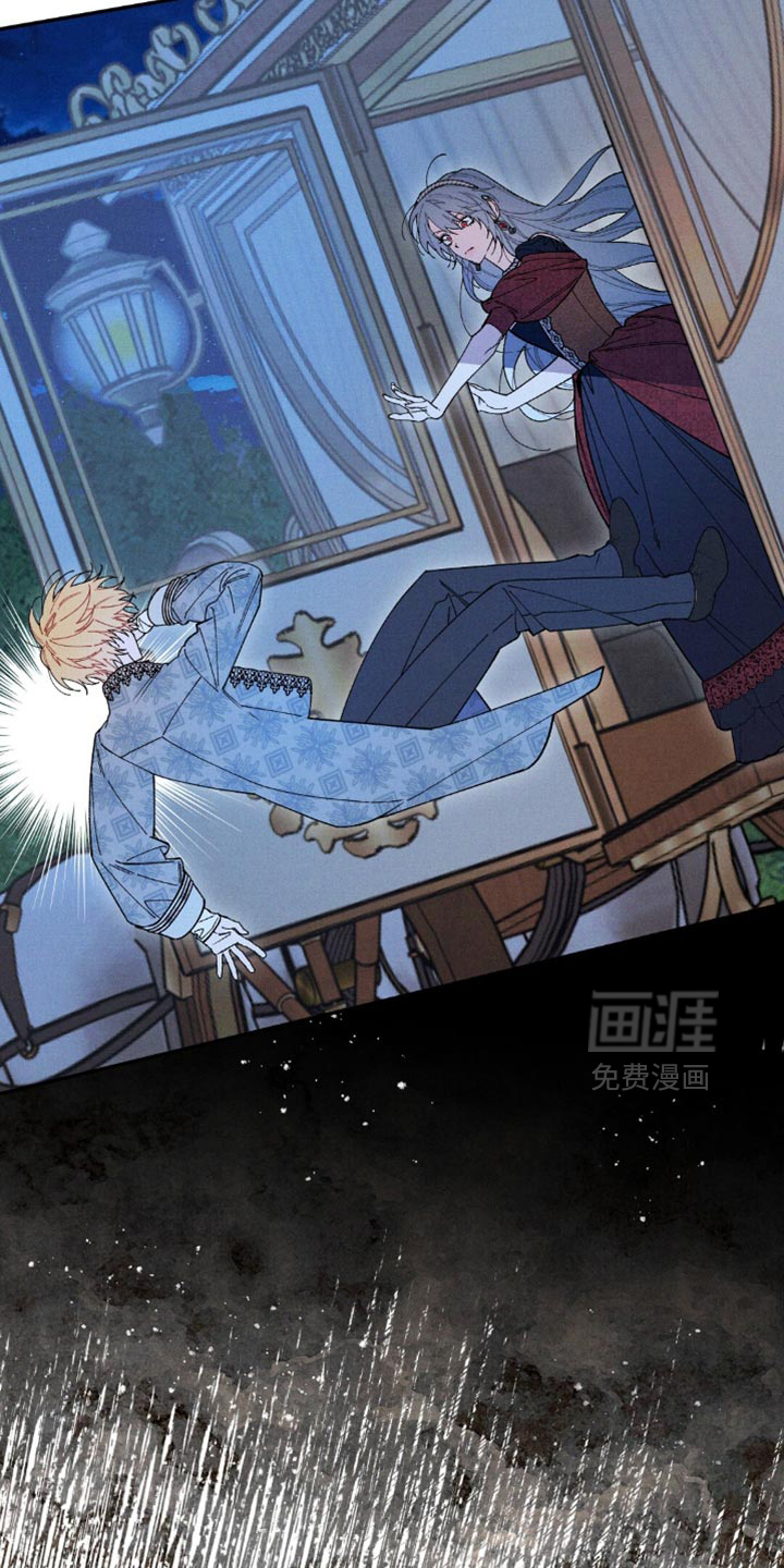 第158话26