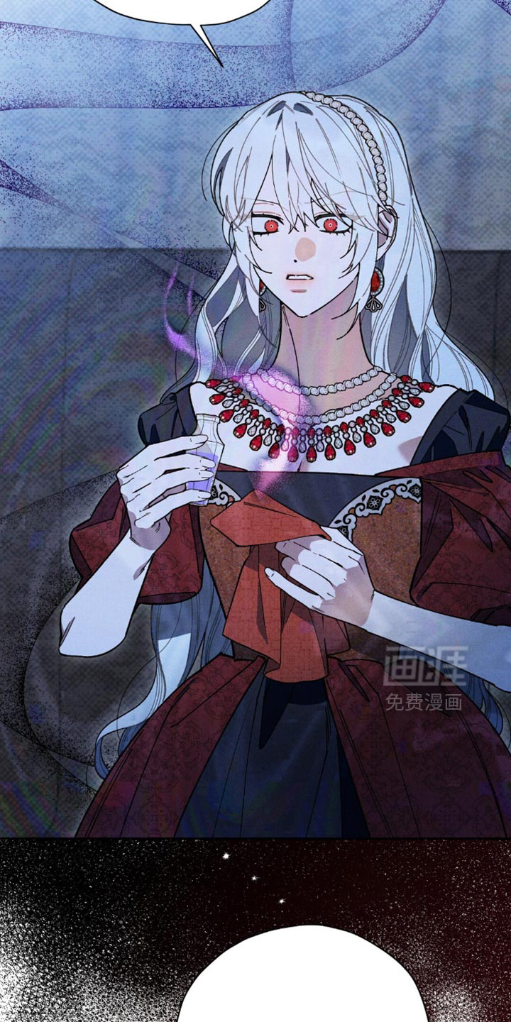 第158话13